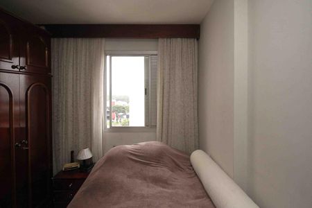 Apartamento para alugar com 105m², 2 quartos e 1 vaga Apartamento para alugar com 105m², 2 quartos e 1 vagaQuarto