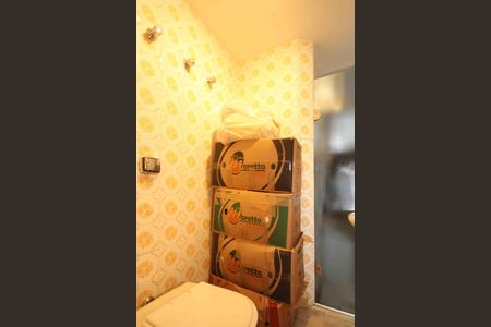Apartamento para alugar com 105m², 2 quartos e 1 vaga Apartamento para alugar com 105m², 2 quartos e 1 vagaBanheiro Social