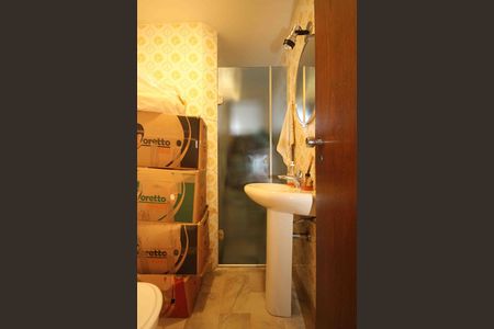 Apartamento para alugar com 105m², 2 quartos e 1 vaga Apartamento para alugar com 105m², 2 quartos e 1 vagaBanheiro Social