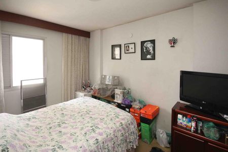 Apartamento para alugar com 105m², 2 quartos e 1 vaga Apartamento para alugar com 105m², 2 quartos e 1 vagaSuíte