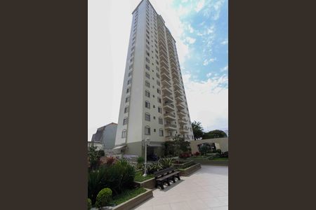 Apartamento para alugar com 105m², 2 quartos e 1 vaga Apartamento para alugar com 105m², 2 quartos e 1 vagaFachada