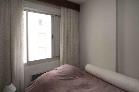 Apartamento para alugar com 105m², 2 quartos e 1 vaga Apartamento para alugar com 105m², 2 quartos e 1 vagaQuarto