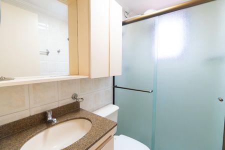 Apartamento para alugar com 50m², 2 quartos e 1 vagaBanheiro
