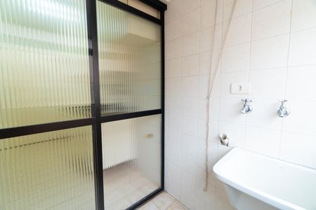 Apartamento para alugar com 50m², 2 quartos e 1 vagaLavanderia