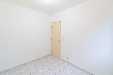 Apartamento para alugar com 50m², 2 quartos e 1 vagaQuarto 1