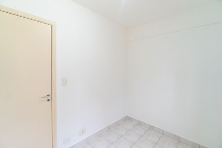 Apartamento para alugar com 50m², 2 quartos e 1 vagaQuarto 2