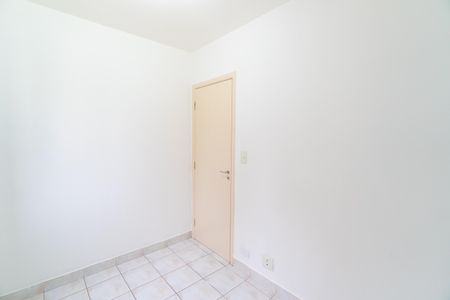 Apartamento para alugar com 50m², 2 quartos e 1 vagaQuarto 2