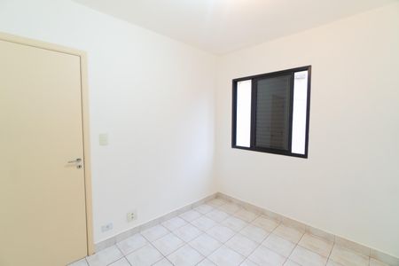 Apartamento para alugar com 50m², 2 quartos e 1 vagaQuarto 1