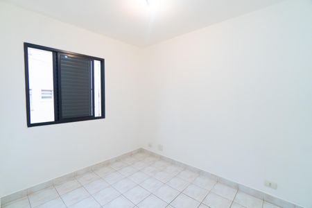 Apartamento para alugar com 50m², 2 quartos e 1 vagaQuarto 1