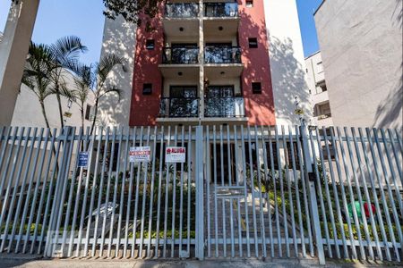Apartamento para alugar com 50m², 2 quartos e 1 vagaFachada