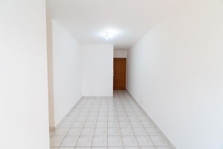 Apartamento para alugar com 50m², 2 quartos e 1 vagaSala