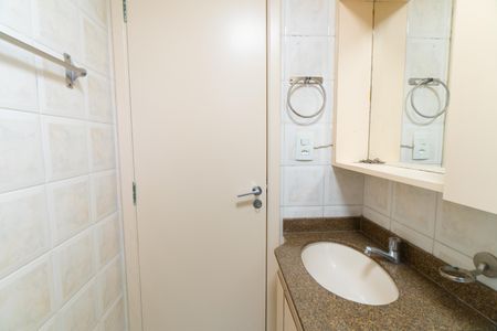Apartamento para alugar com 50m², 2 quartos e 1 vagaBanheiro
