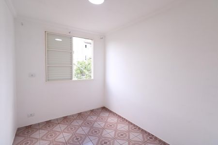 Apartamento para alugar com 43m², 2 quartos e sem vagaQuarto 1