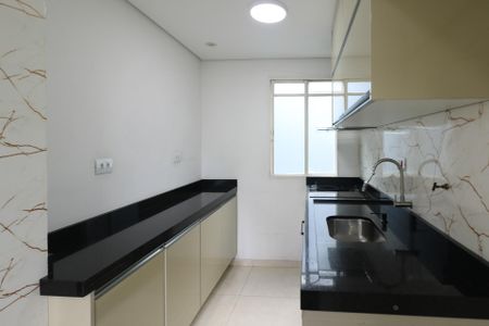 Apartamento para alugar com 43m², 2 quartos e sem vagaCozinha