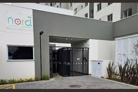 Apartamento para alugar com 38m², 2 quartos e sem vaga Apartamento para alugar com 38m², 2 quartos e sem vagaÁrea externa