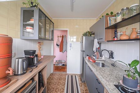 Apartamento à venda com 40m², 1 quarto e sem vaga Apartamento à venda com 40m², 1 quarto e sem vagaCozinha e Área de Serviço