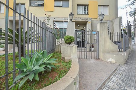 Fachada e portaria de apartamento à venda com 1 quarto, 40m² em Jardim Tres Marias, São Bernardo do Campo