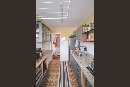 Apartamento à venda com 40m², 1 quarto e sem vaga Apartamento à venda com 40m², 1 quarto e sem vagaCozinha e Área de Serviço
