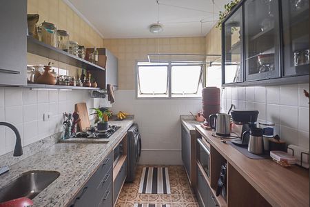 Apartamento à venda com 40m², 1 quarto e sem vaga Apartamento à venda com 40m², 1 quarto e sem vagaCozinha e Área de Serviço