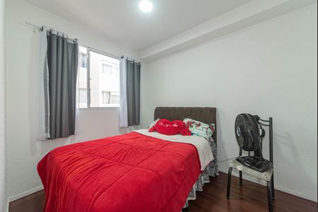 Apartamento à venda com 60m², 2 quartos e sem vaga Apartamento à venda com 60m², 2 quartos e sem vagaQuarto 1