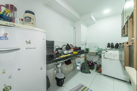 Apartamento à venda com 60m², 2 quartos e sem vaga Apartamento à venda com 60m², 2 quartos e sem vagaCozinha - Lavanderia Integrada