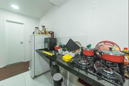 Apartamento à venda com 60m², 2 quartos e sem vaga Apartamento à venda com 60m², 2 quartos e sem vagaCozinha - Lavanderia Integrada