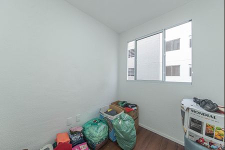 Apartamento à venda com 60m², 2 quartos e sem vaga Apartamento à venda com 60m², 2 quartos e sem vagaQuarto 2
