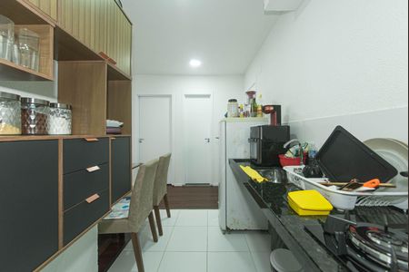 Apartamento à venda com 60m², 2 quartos e sem vaga Apartamento à venda com 60m², 2 quartos e sem vagaCozinha - Lavanderia Integrada