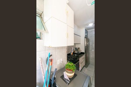 Apartamento à venda com 56m², 3 quartos e 1 vaga Apartamento à venda com 56m², 3 quartos e 1 vagaÁrea de Serviço