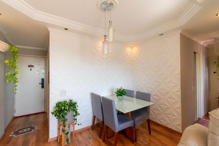 Apartamento à venda com 56m², 3 quartos e 1 vaga Apartamento à venda com 56m², 3 quartos e 1 vagaSala