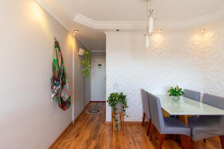 Apartamento à venda com 56m², 3 quartos e 1 vaga Apartamento à venda com 56m², 3 quartos e 1 vagaSala