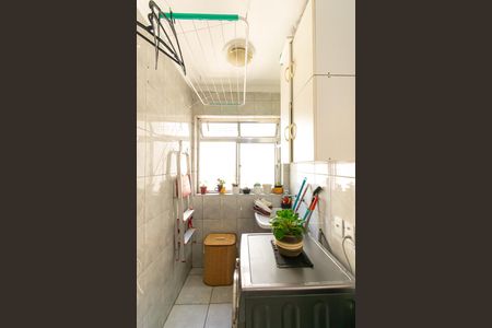 Apartamento à venda com 56m², 3 quartos e 1 vaga Apartamento à venda com 56m², 3 quartos e 1 vagaÁrea de Serviço