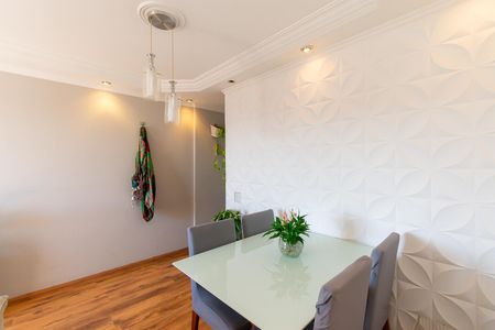 Apartamento à venda com 56m², 3 quartos e 1 vaga Apartamento à venda com 56m², 3 quartos e 1 vagaSala