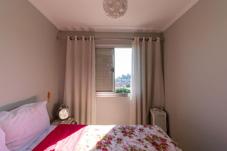 Apartamento à venda com 56m², 3 quartos e 1 vaga Apartamento à venda com 56m², 3 quartos e 1 vagaQuarto 2
