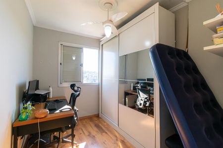 Apartamento à venda com 56m², 3 quartos e 1 vaga Apartamento à venda com 56m², 3 quartos e 1 vagaQuarto 1