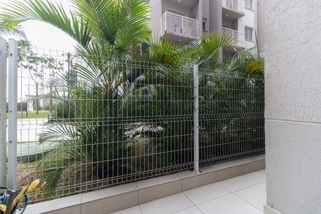 Apartamento à venda com 49m², 2 quartos e 1 vaga Apartamento à venda com 49m², 2 quartos e 1 vagaGarden