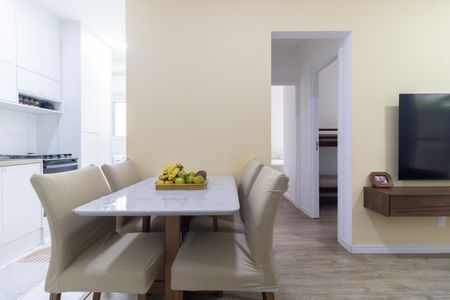 Apartamento à venda com 49m², 2 quartos e 1 vaga Apartamento à venda com 49m², 2 quartos e 1 vagaSala
