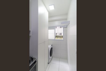 Apartamento à venda com 49m², 2 quartos e 1 vaga Apartamento à venda com 49m², 2 quartos e 1 vagaLavanderia