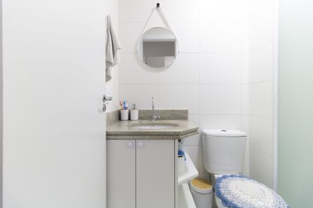 Apartamento à venda com 49m², 2 quartos e 1 vaga Apartamento à venda com 49m², 2 quartos e 1 vagaBanheiro