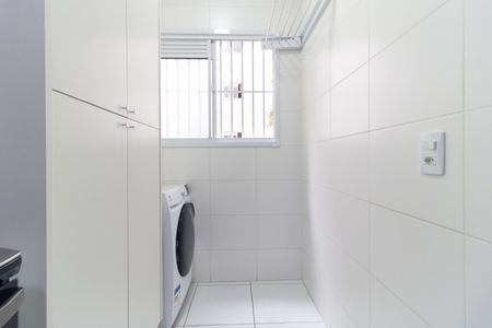 Apartamento à venda com 49m², 2 quartos e 1 vaga Apartamento à venda com 49m², 2 quartos e 1 vagaLavanderia