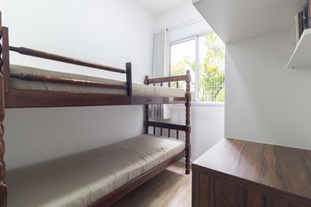 Apartamento à venda com 49m², 2 quartos e 1 vaga Apartamento à venda com 49m², 2 quartos e 1 vagaQuarto 2