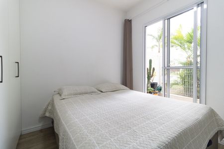 Apartamento à venda com 49m², 2 quartos e 1 vaga Apartamento à venda com 49m², 2 quartos e 1 vagaQuarto 1