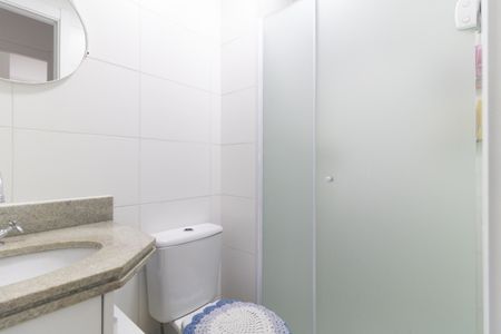 Apartamento à venda com 49m², 2 quartos e 1 vaga Apartamento à venda com 49m², 2 quartos e 1 vagaBanheiro