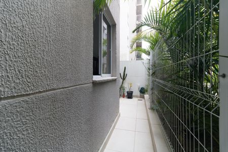 Apartamento à venda com 49m², 2 quartos e 1 vaga Apartamento à venda com 49m², 2 quartos e 1 vagaGarden