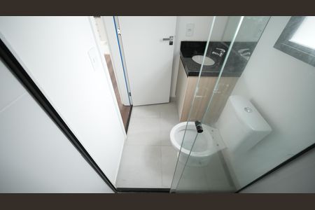 Apartamento para alugar com 46m², 2 quartos e 1 vagaBanheiro Social