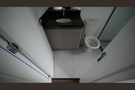 Apartamento para alugar com 46m², 2 quartos e 1 vagaBanheiro da Suíte