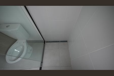 Apartamento para alugar com 46m², 2 quartos e 1 vagaBanheiro da Suíte
