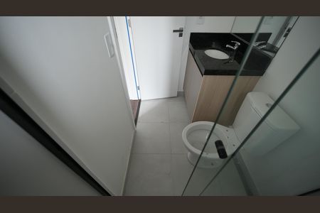 Apartamento para alugar com 46m², 2 quartos e 1 vagaBanheiro da Suíte