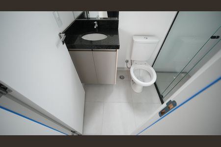 Apartamento para alugar com 46m², 2 quartos e 1 vagaBanheiro da Suíte