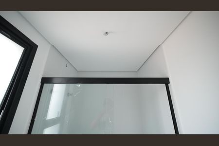 Apartamento para alugar com 46m², 2 quartos e 1 vagaBanheiro Social